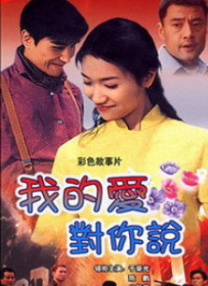 人美奶大16p